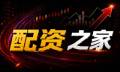 别把配资当捷径：合同、声誉与时机的“避坑地图”